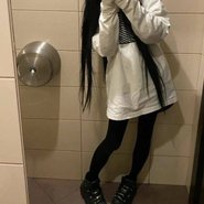 Слив Iceicell
