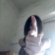 Слив Iceicell