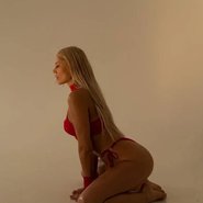 Слив Юли Елочки