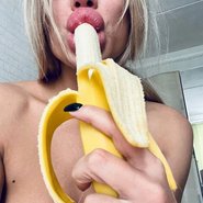 Слив Юли Елочки