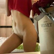 Слив Юли Елочки
