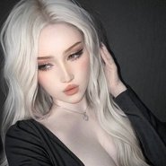 Слив Nisa