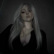 Слив Nisa