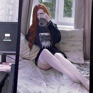Слив Nisa