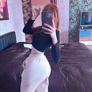 Слив Nisa