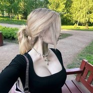 Слив Nisa