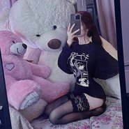 Слив Nisa