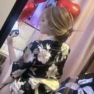 Слив Nisa