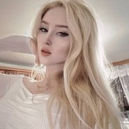 Слив Nisa