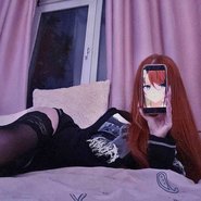 Слив Nisa