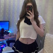 Слив Nisa