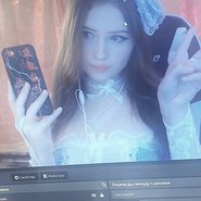 Слив Nisa