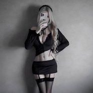 Слив Nisa