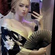 Слив Nisa