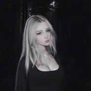 Слив Nisa
