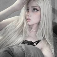Слив Nisa