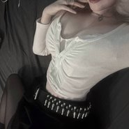 Слив Nisa
