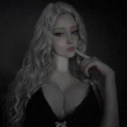 Слив Nisa