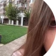 Слив Iceicell