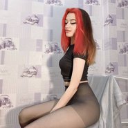 Слив Лины