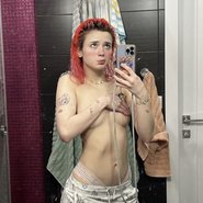 Слив Flaffyx