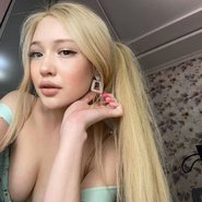Слив Didaenerys