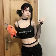 Слив Rincospl