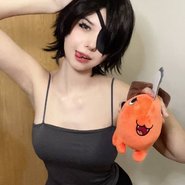 Слив Rincospl