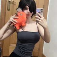 Слив Rincospl
