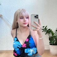 Слив Upminaa