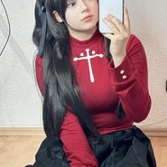 Слив Upminaa