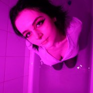 Слив Vilkablinn