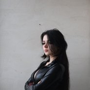 Слив Vilkablinn