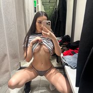 Слив Марины Филатовой