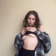 Слив Soeyecandy