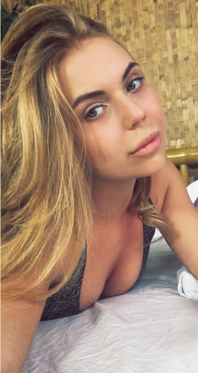 Карина Кросс