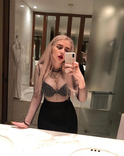 Света Соллар