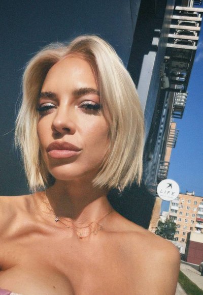 Надежда Сысоева