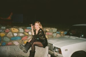 Карина Александрова