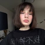 Слив Cutierover